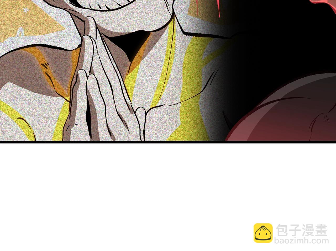 拔劍九億次 - 第224話 神之器皿(4/5) - 2