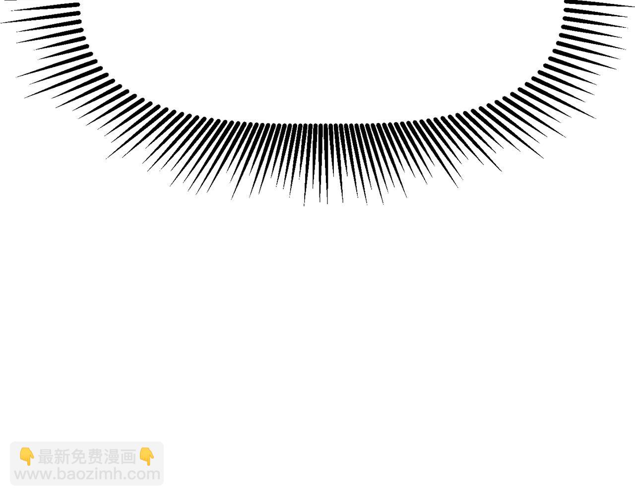 拔劍九億次 - 第224話 神之器皿(4/5) - 5