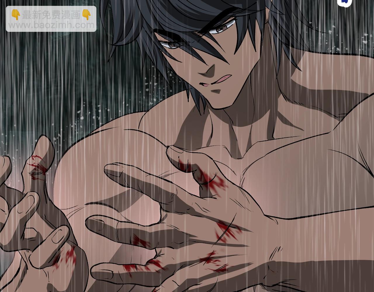 拔劍九億次 - 第224話 神之器皿(4/5) - 3