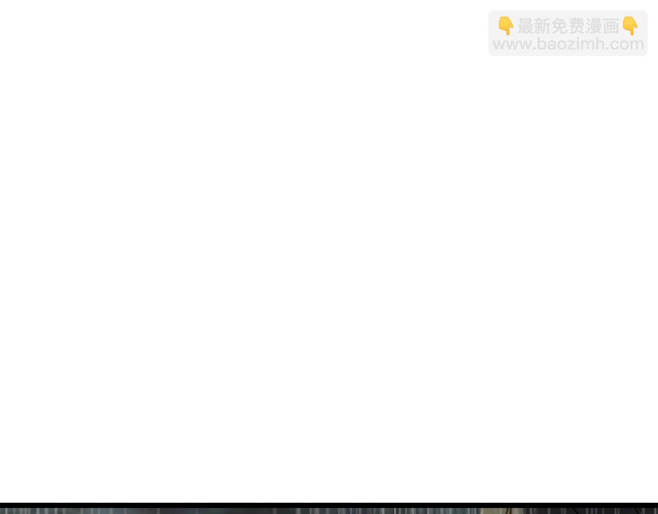 拔劍九億次 - 第224話 神之器皿(4/5) - 8