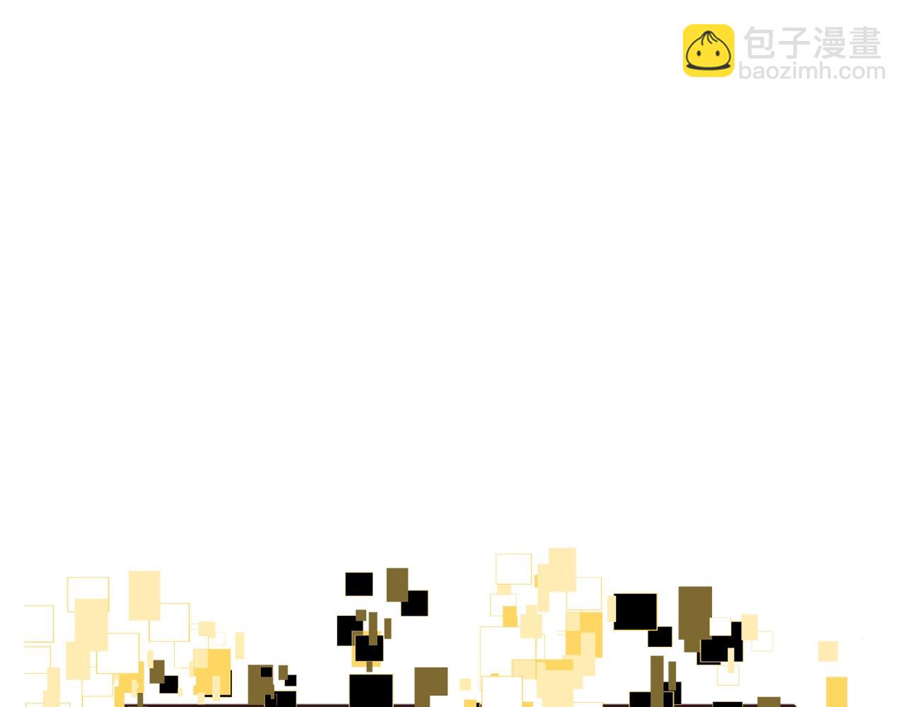 拔劍九億次 - 第224話 神之器皿(4/5) - 3