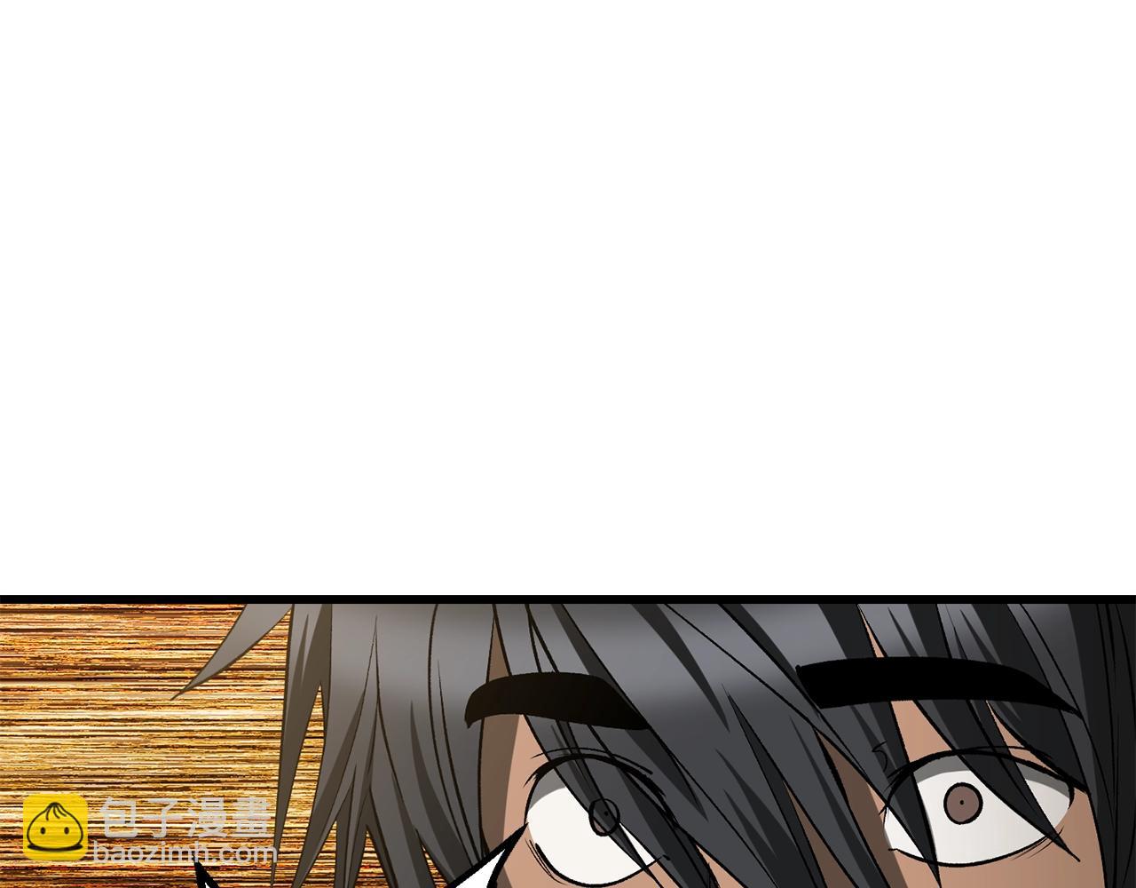 拔劍九億次 - 第224話 神之器皿(4/5) - 6