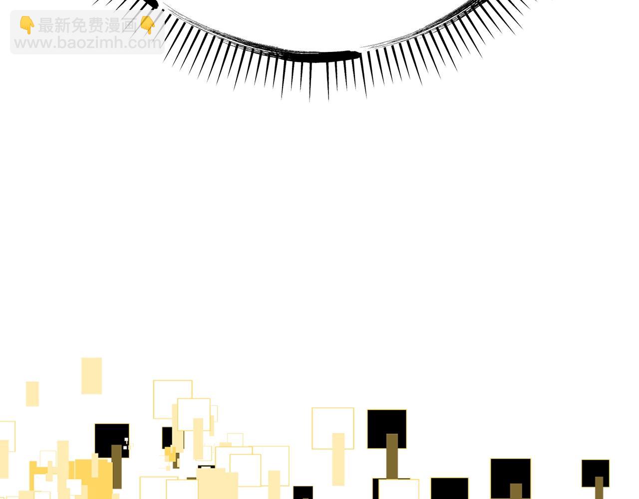 拔劍九億次 - 第224話 神之器皿(4/5) - 1