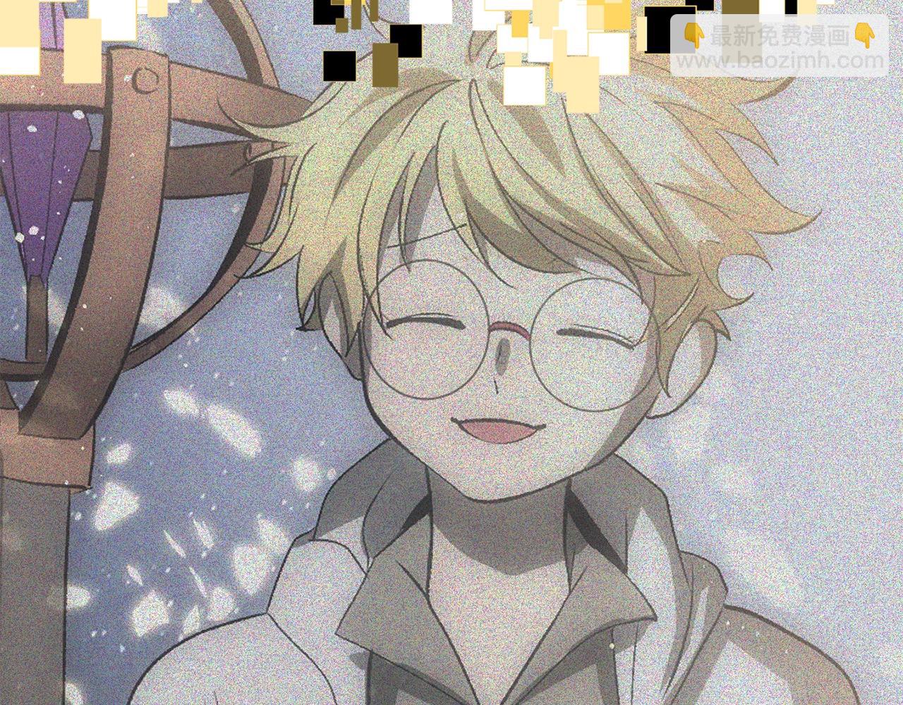 拔劍九億次 - 第224話 神之器皿(4/5) - 3