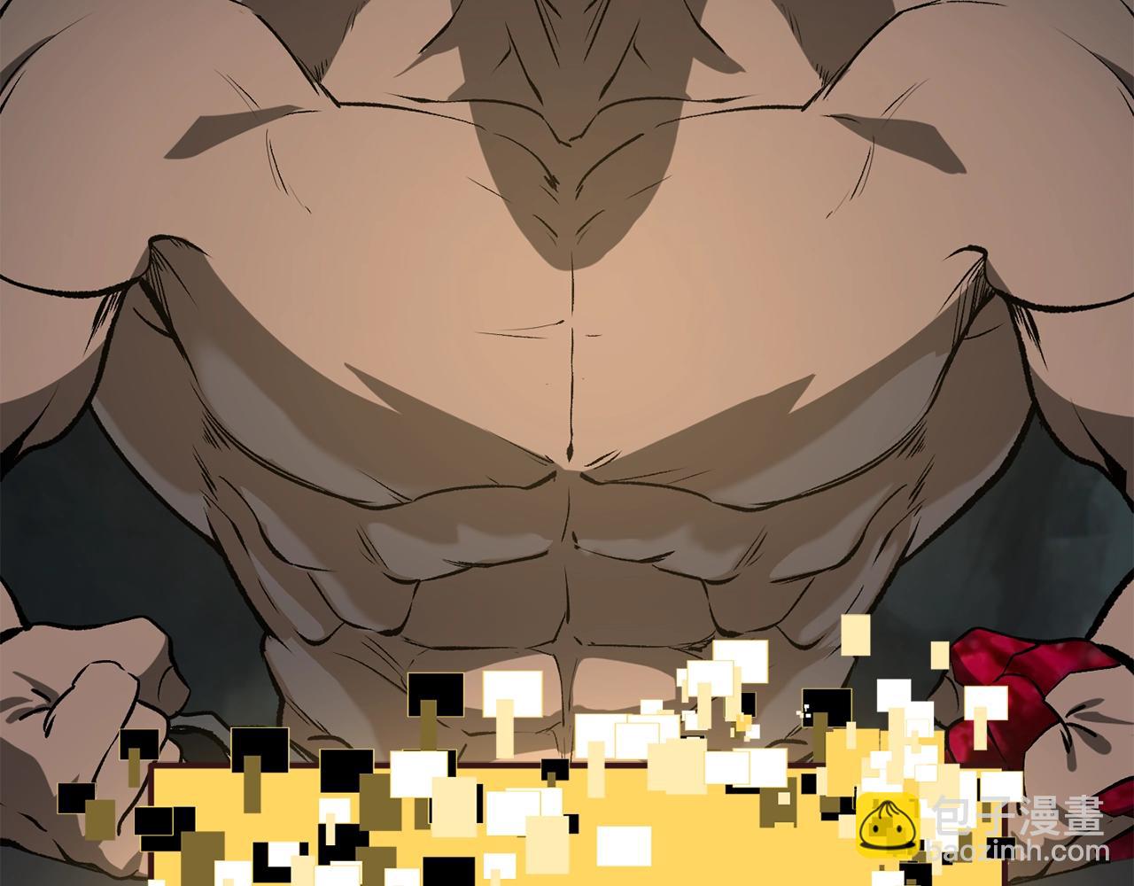 拔劍九億次 - 第224話 神之器皿(5/5) - 3