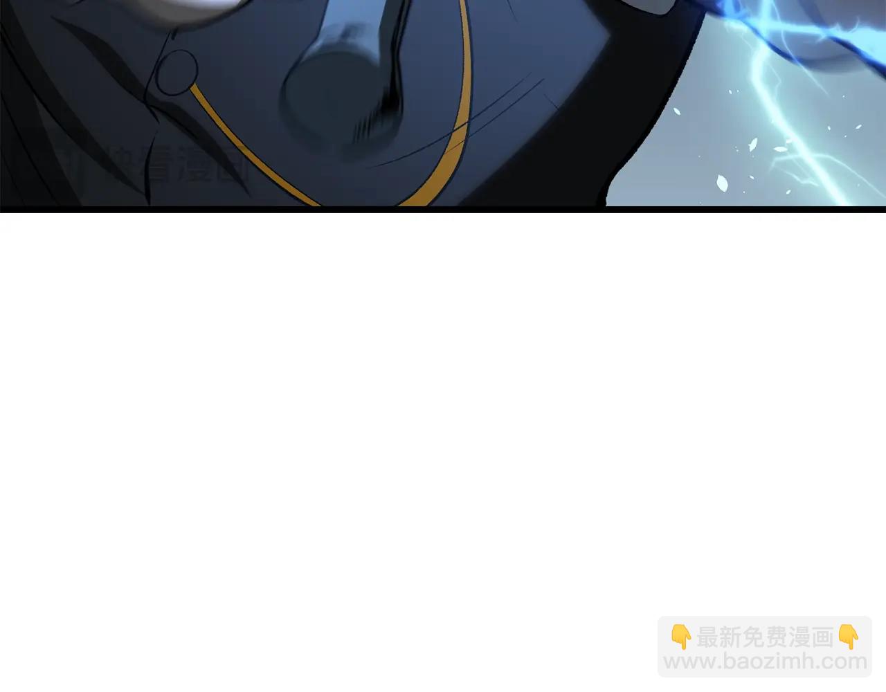 拔劍九億次 - 第224話 神之器皿(1/5) - 7