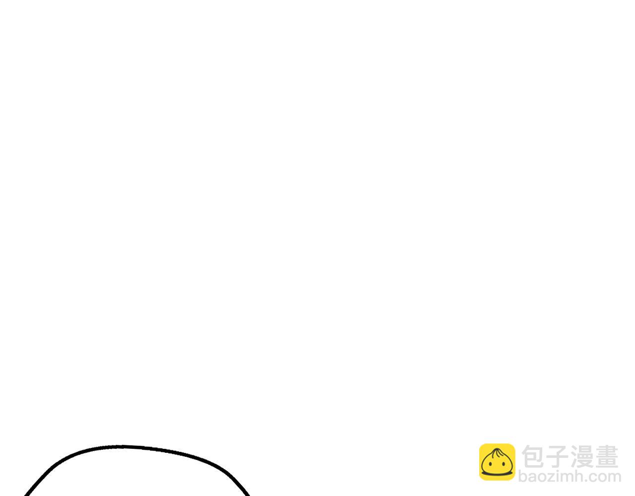 拔劍九億次 - 第224話 神之器皿(1/5) - 4