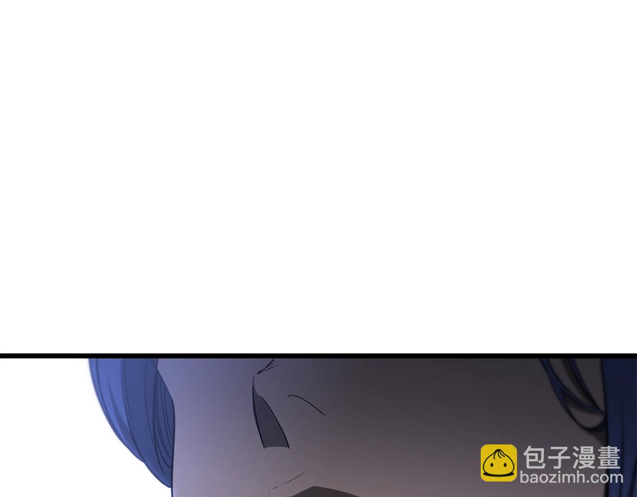 拔劍九億次 - 第224話 神之器皿(2/5) - 3