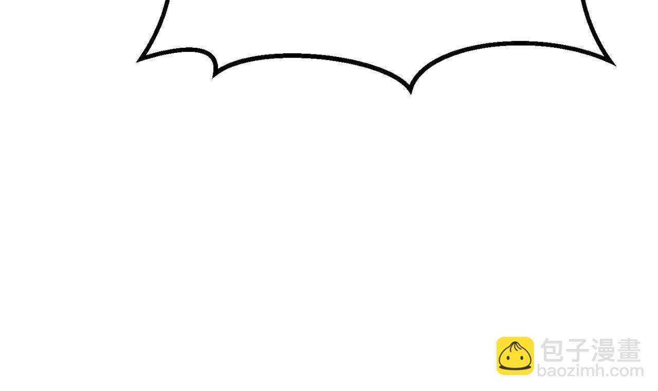 拔劍九億次 - 第224話 神之器皿(2/5) - 2