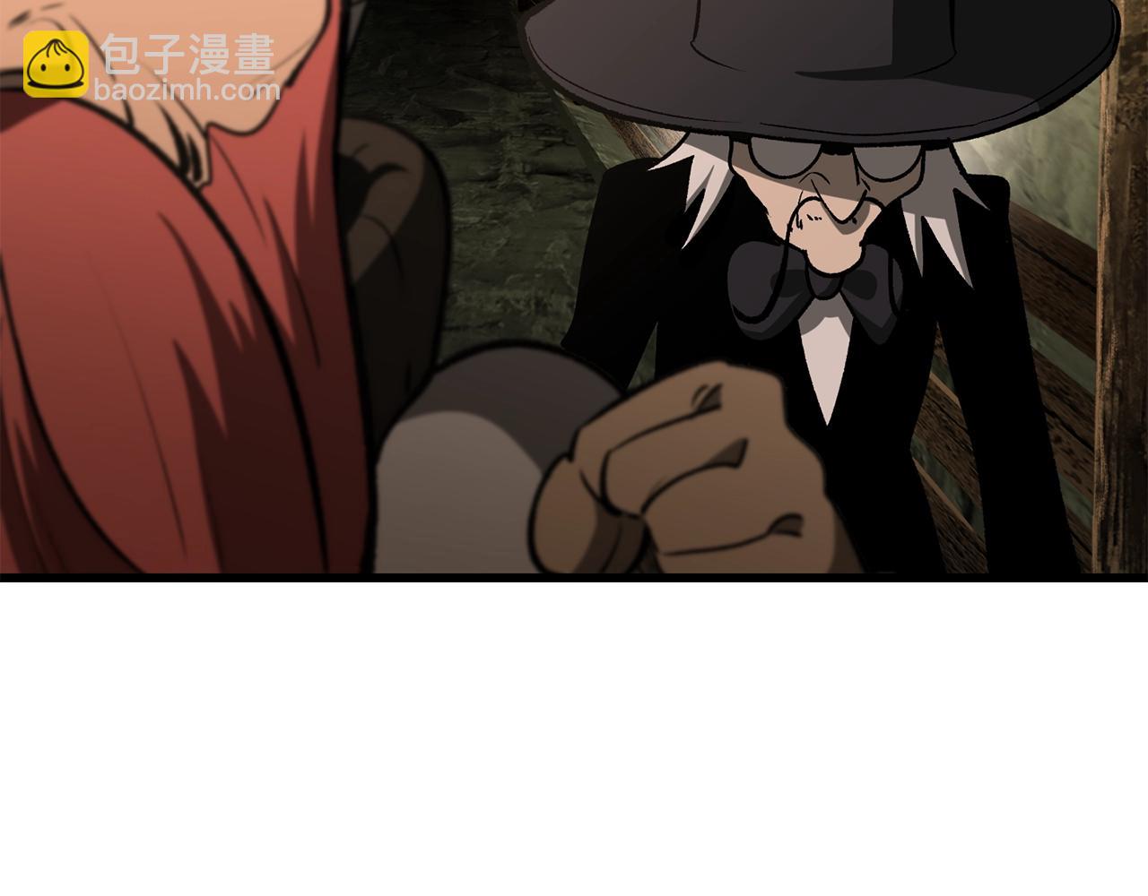 拔劍九億次 - 第224話 神之器皿(2/5) - 4