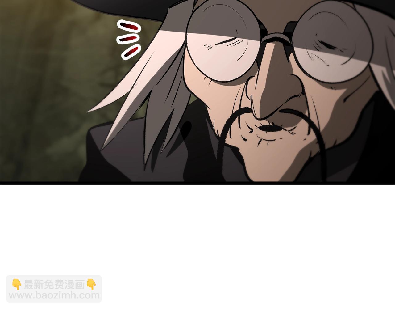 拔劍九億次 - 第224話 神之器皿(2/5) - 6