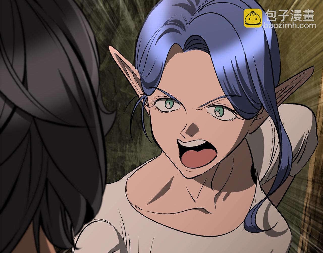 拔劍九億次 - 第224話 神之器皿(2/5) - 3