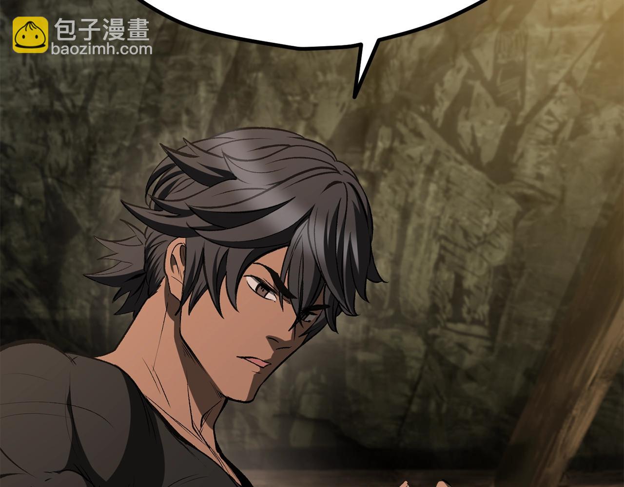 拔劍九億次 - 第224話 神之器皿(2/5) - 6