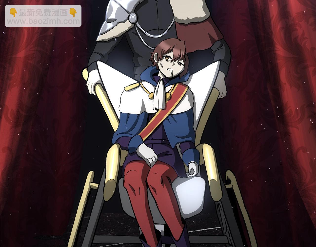 拔劍九億次 - 第226話 請帶我去見他(3/5) - 5