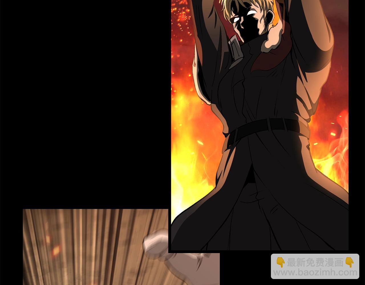 拔劍九億次 - 第226話 請帶我去見他(3/5) - 4