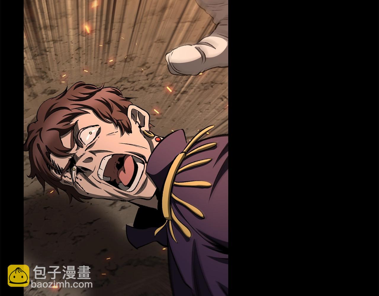 拔劍九億次 - 第226話 請帶我去見他(3/5) - 5