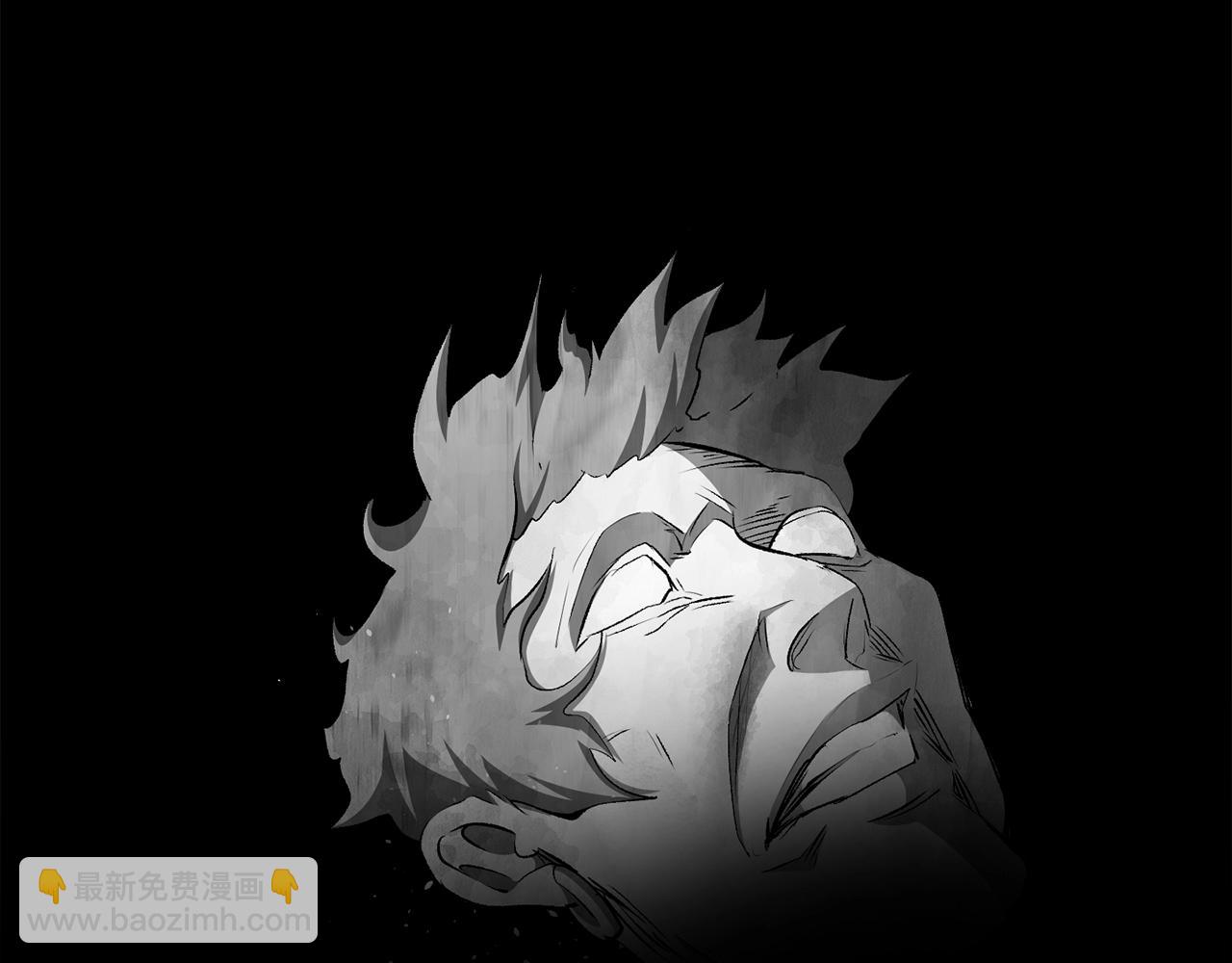 拔劍九億次 - 第226話 請帶我去見他(3/5) - 7