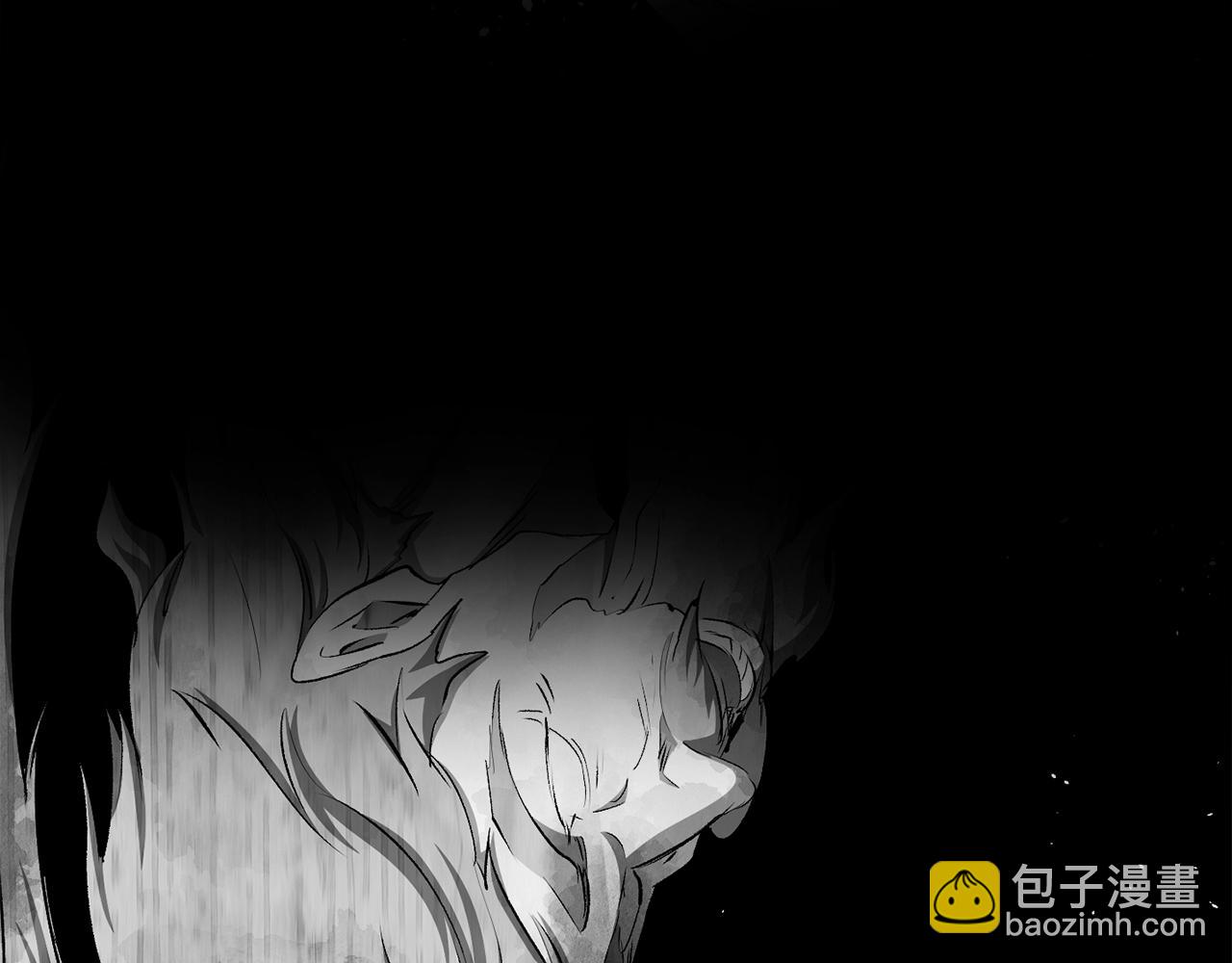 拔劍九億次 - 第226話 請帶我去見他(3/5) - 8