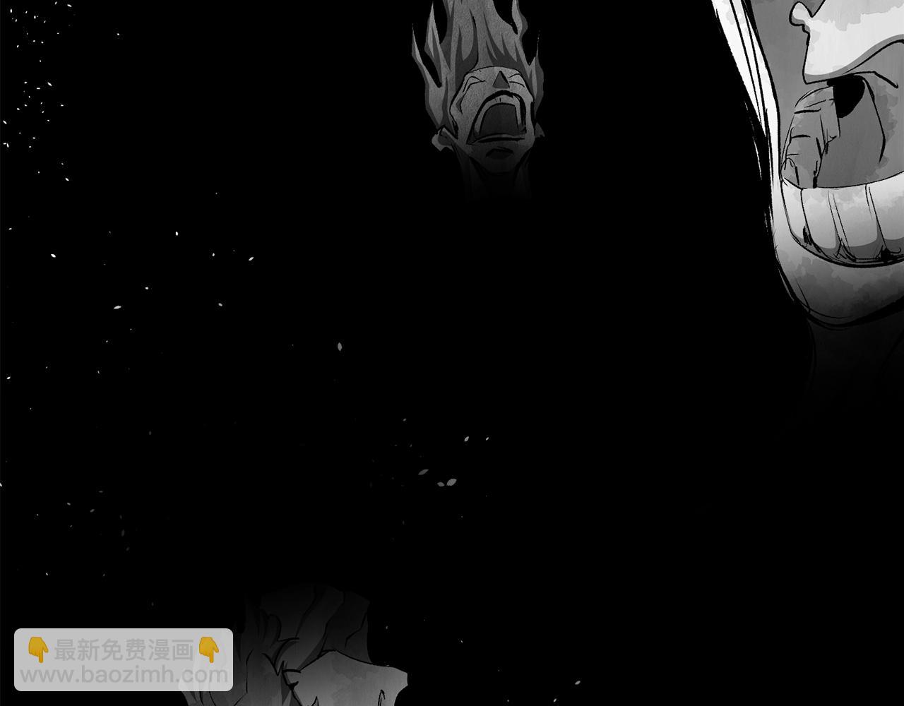 拔劍九億次 - 第226話 請帶我去見他(3/5) - 3