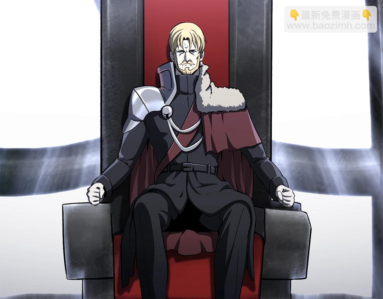 拔劍九億次 - 第226話 請帶我去見他(3/5) - 5