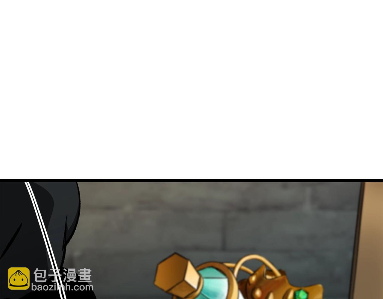 拔劍九億次 - 第226話 請帶我去見他(3/5) - 5