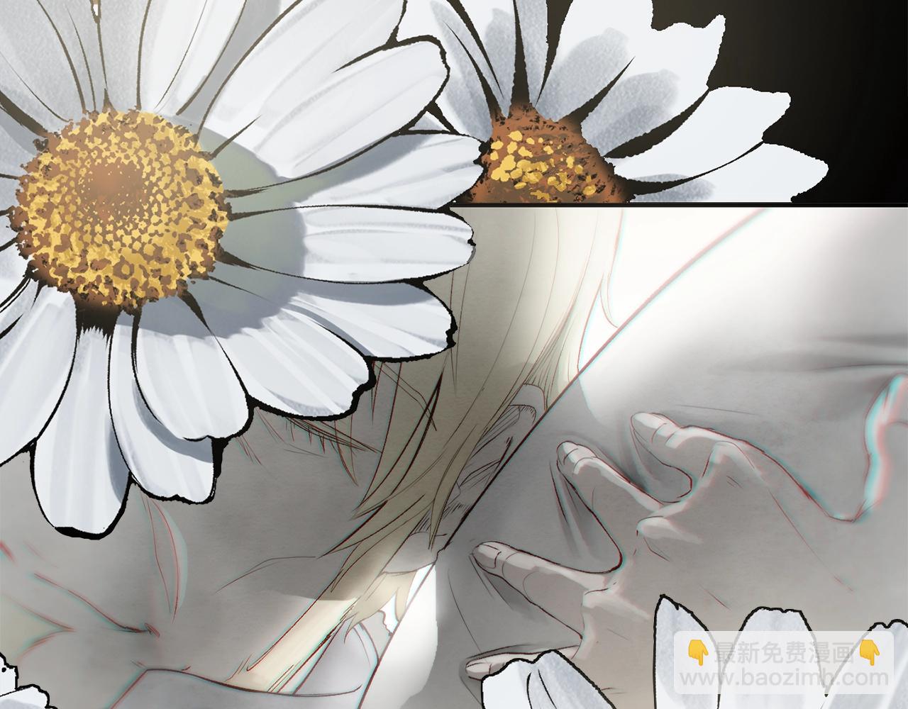 拔劍九億次 - 第226話 請帶我去見他(4/5) - 4