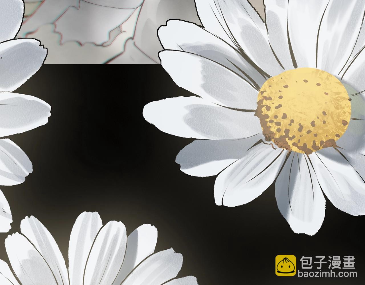 拔劍九億次 - 第226話 請帶我去見他(4/5) - 5