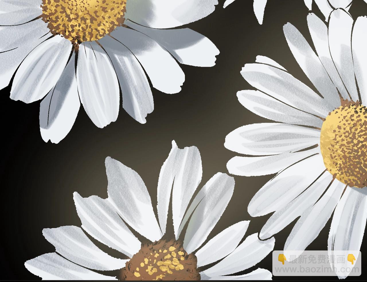 拔劍九億次 - 第226話 請帶我去見他(4/5) - 7