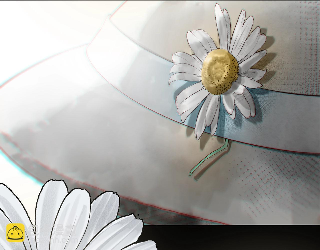 拔劍九億次 - 第226話 請帶我去見他(4/5) - 8