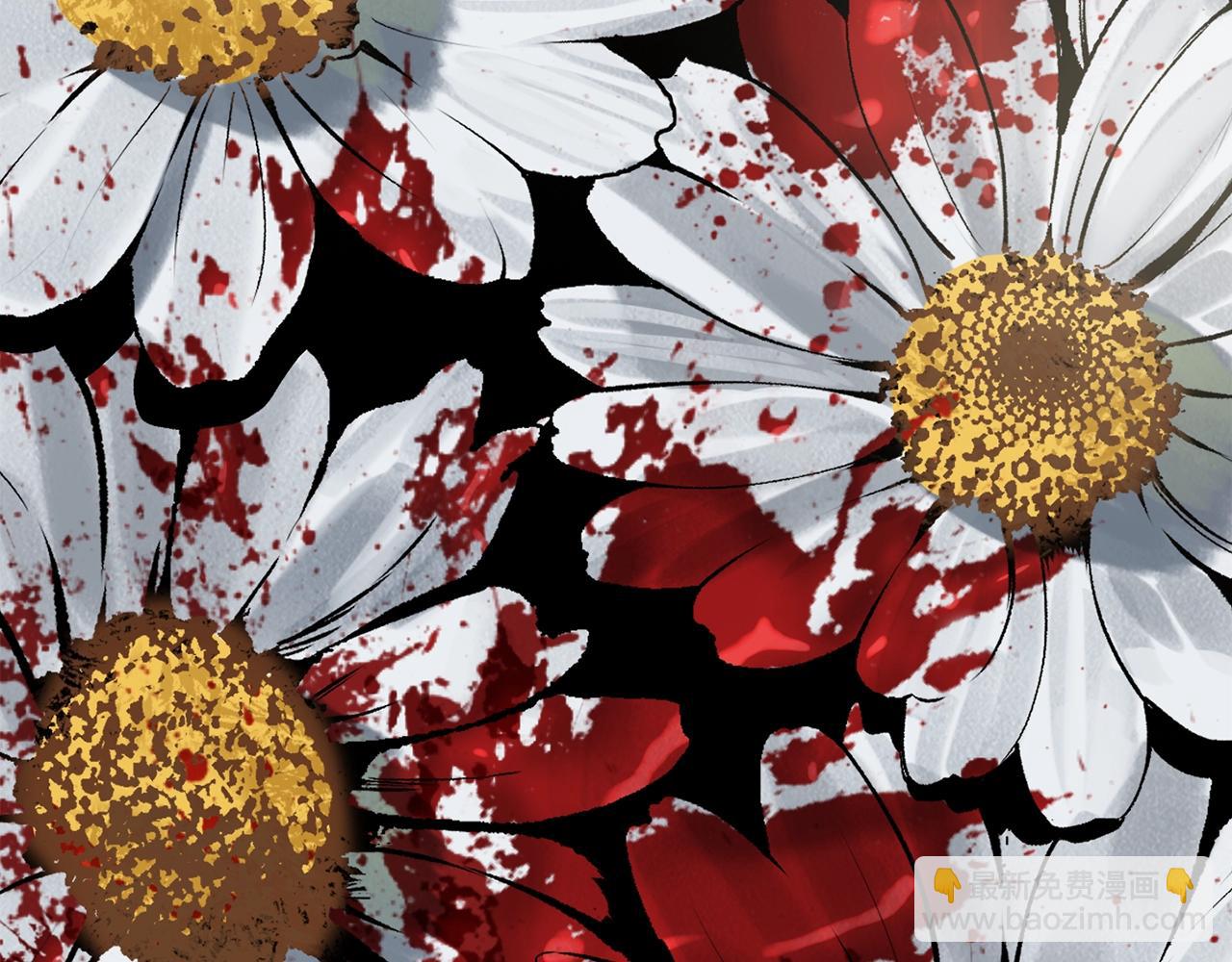 拔劍九億次 - 第226話 請帶我去見他(4/5) - 3