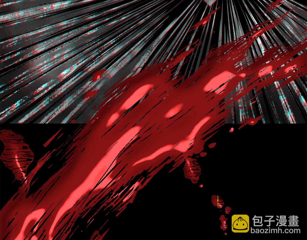 拔劍九億次 - 第226話 請帶我去見他(4/5) - 6