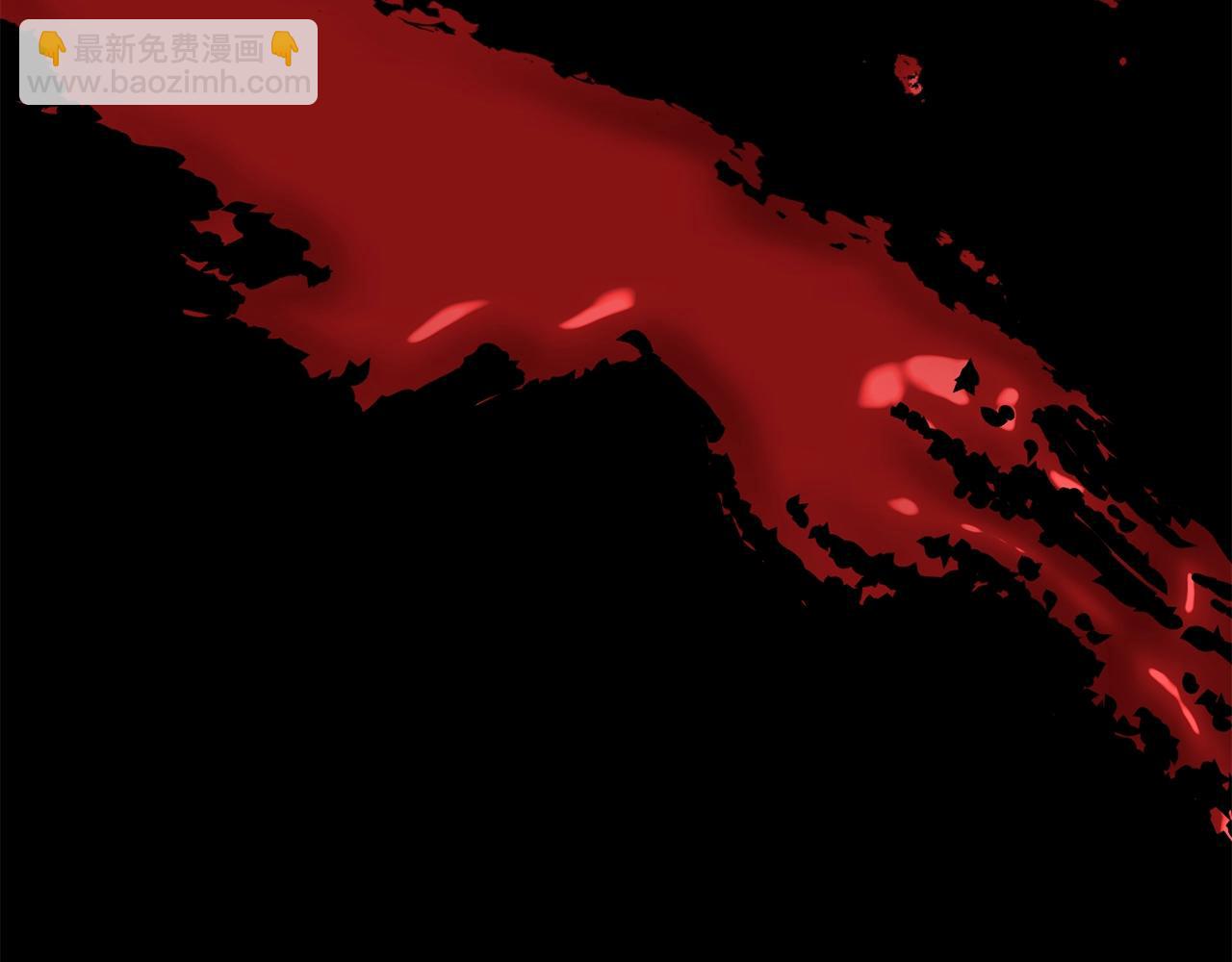 拔劍九億次 - 第226話 請帶我去見他(4/5) - 1