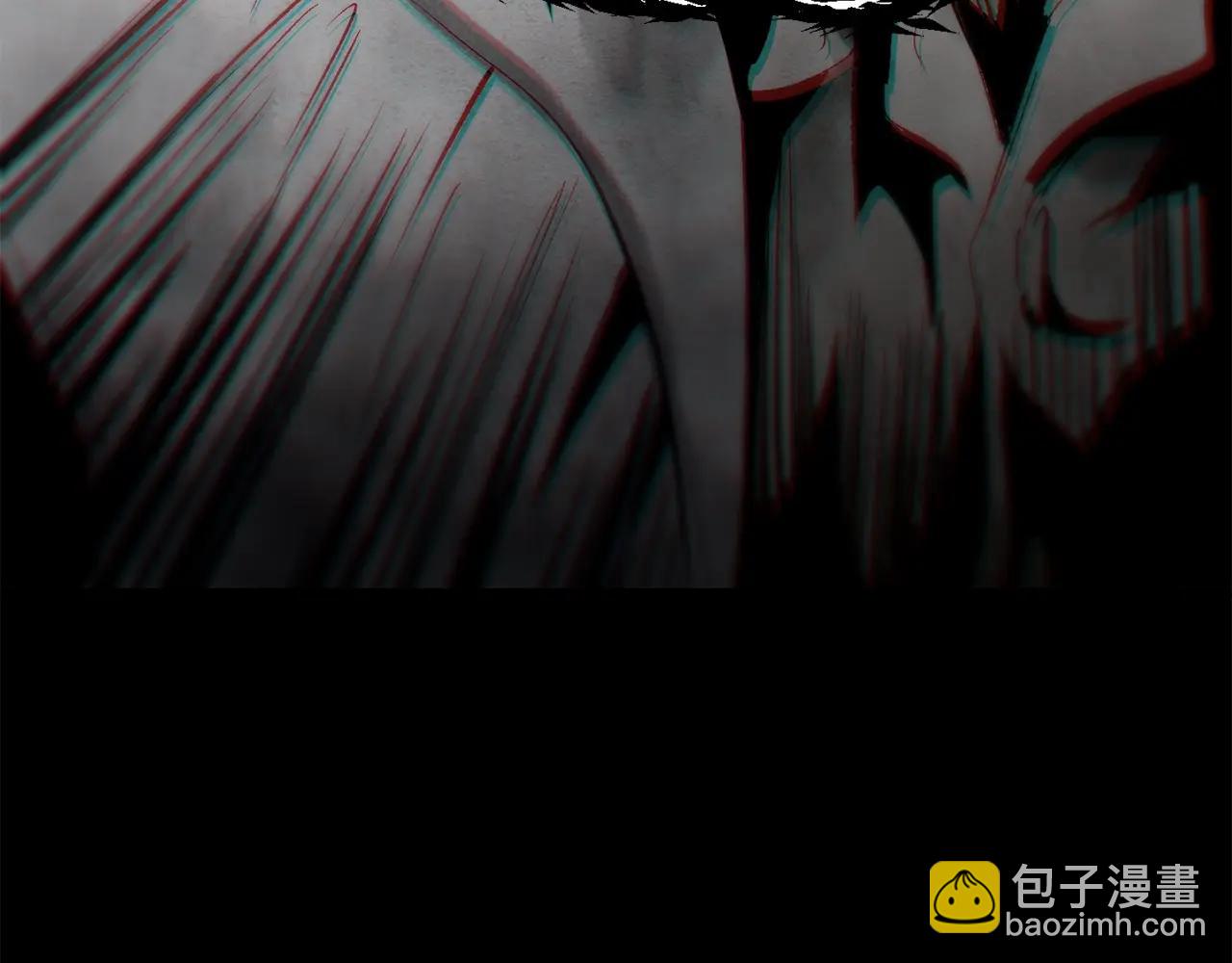 拔劍九億次 - 第226話 請帶我去見他(4/5) - 1