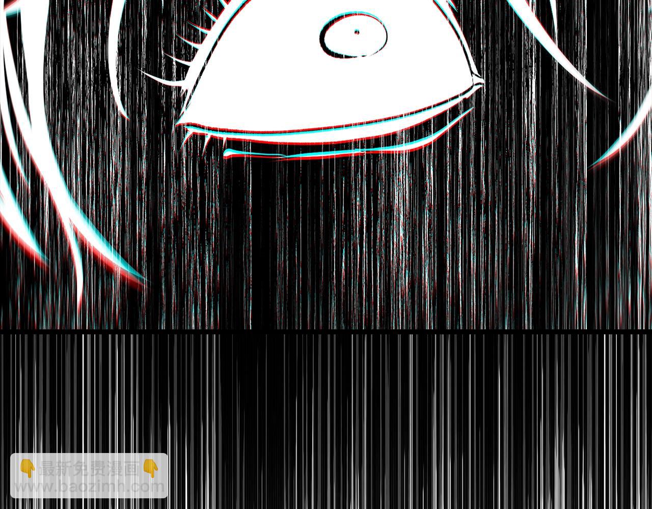 拔劍九億次 - 第226話 請帶我去見他(4/5) - 4