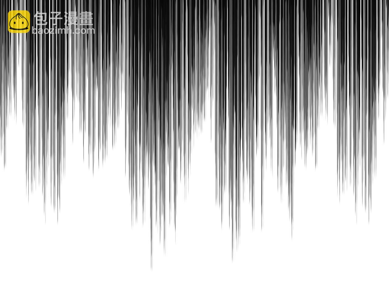 拔劍九億次 - 第226話 請帶我去見他(4/5) - 5