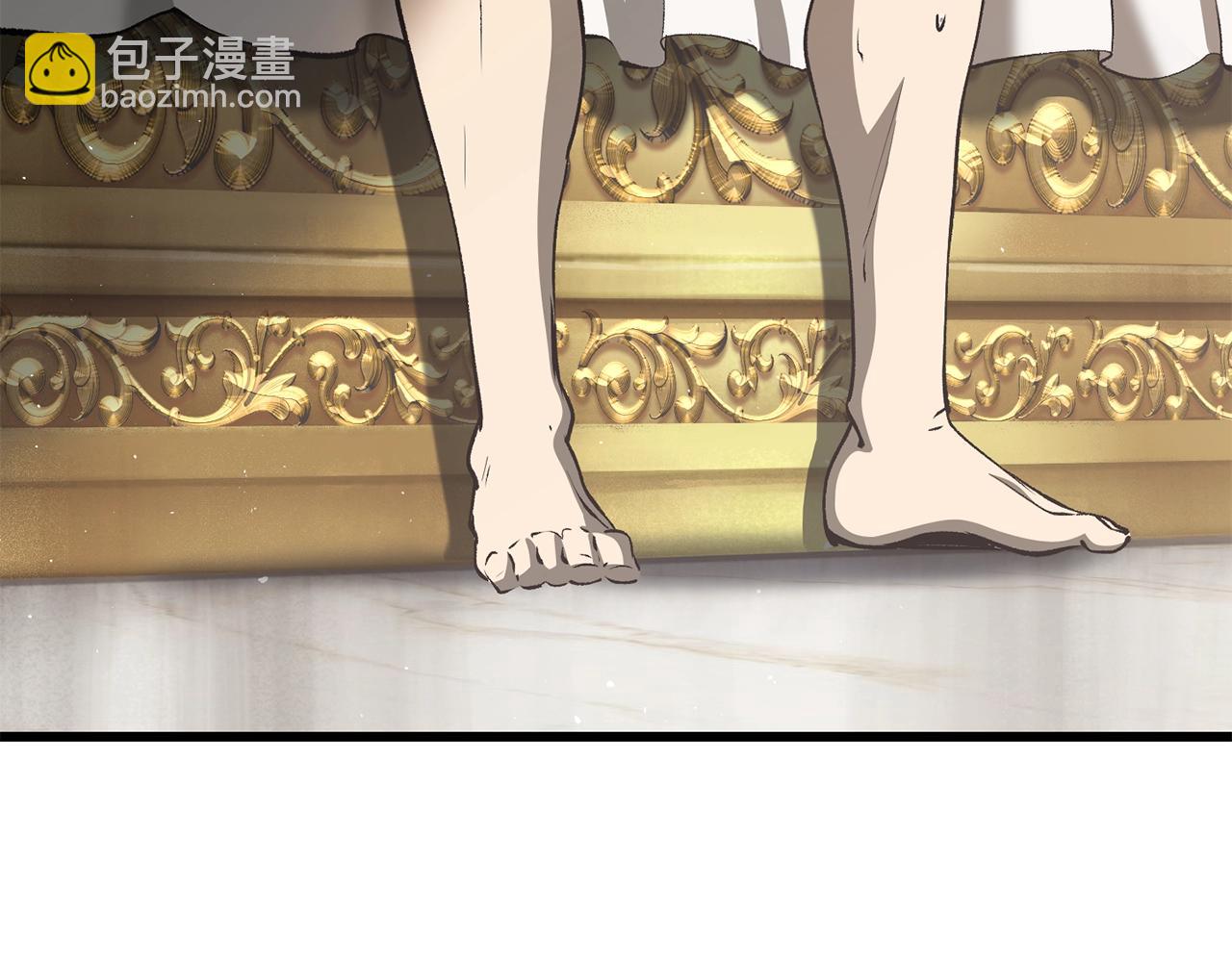 拔劍九億次 - 第226話 請帶我去見他(5/5) - 2