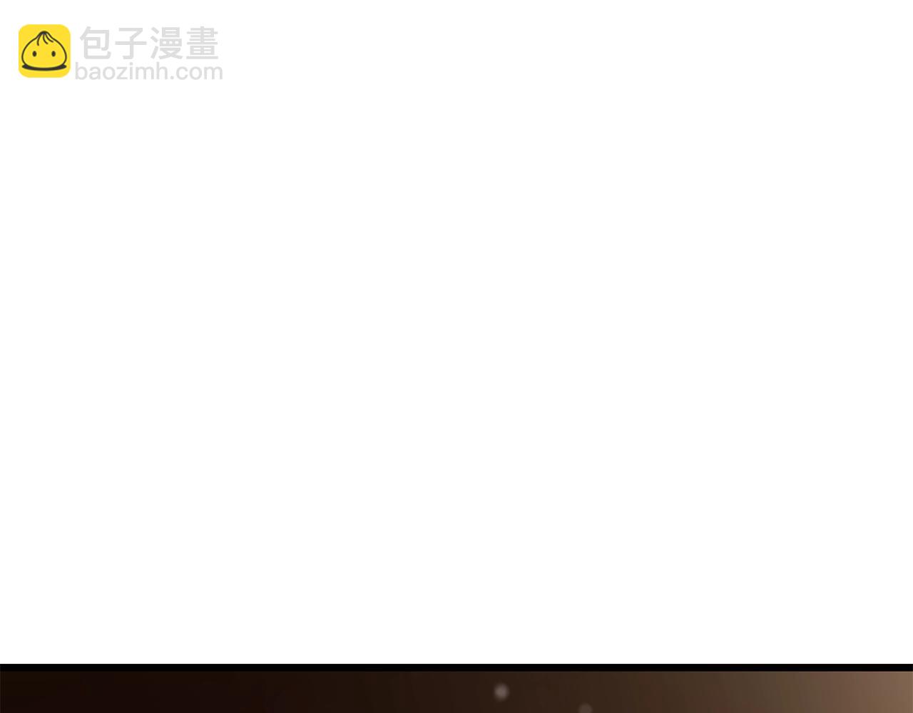拔劍九億次 - 第226話 請帶我去見他(5/5) - 4