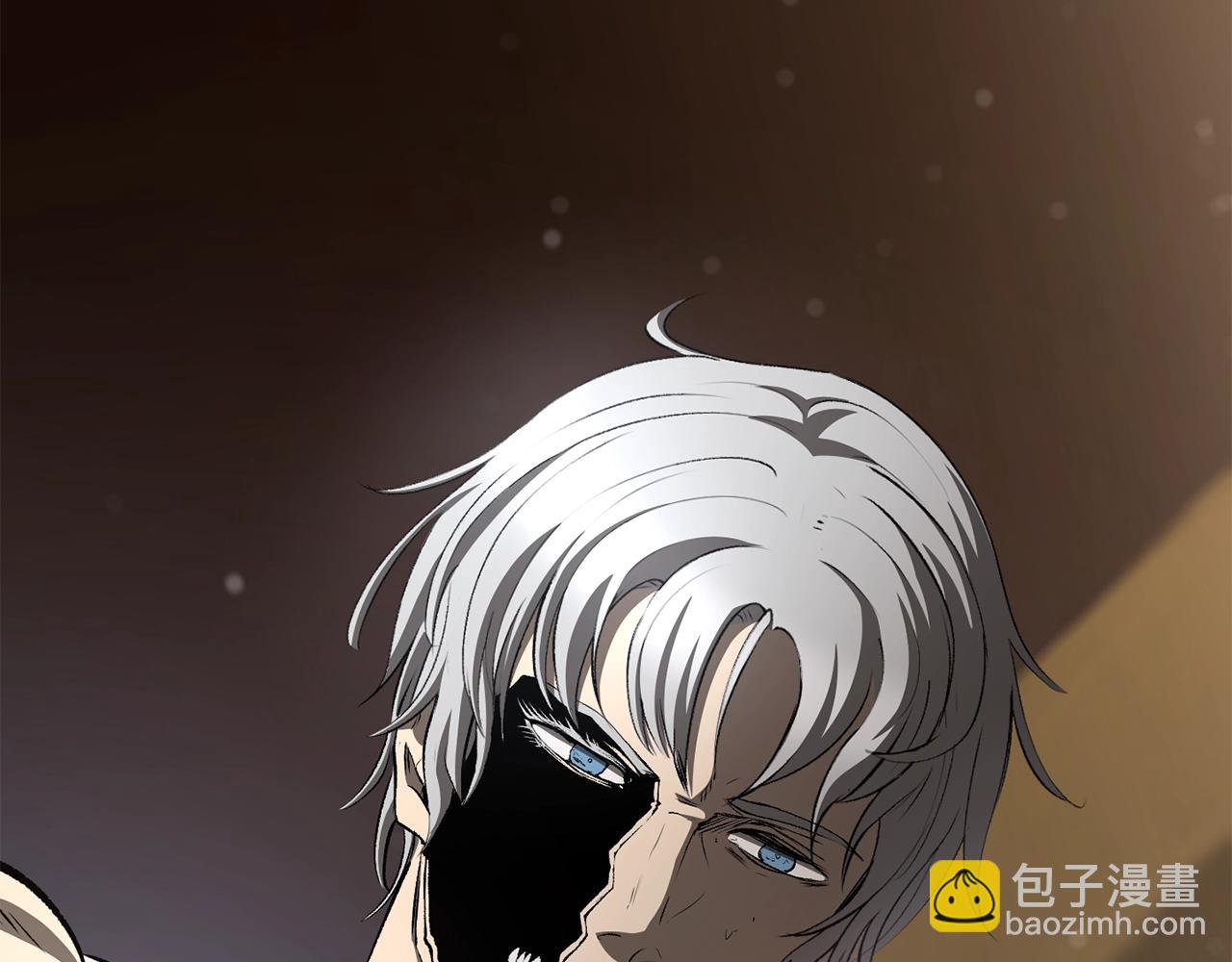 拔劍九億次 - 第226話 請帶我去見他(5/5) - 1