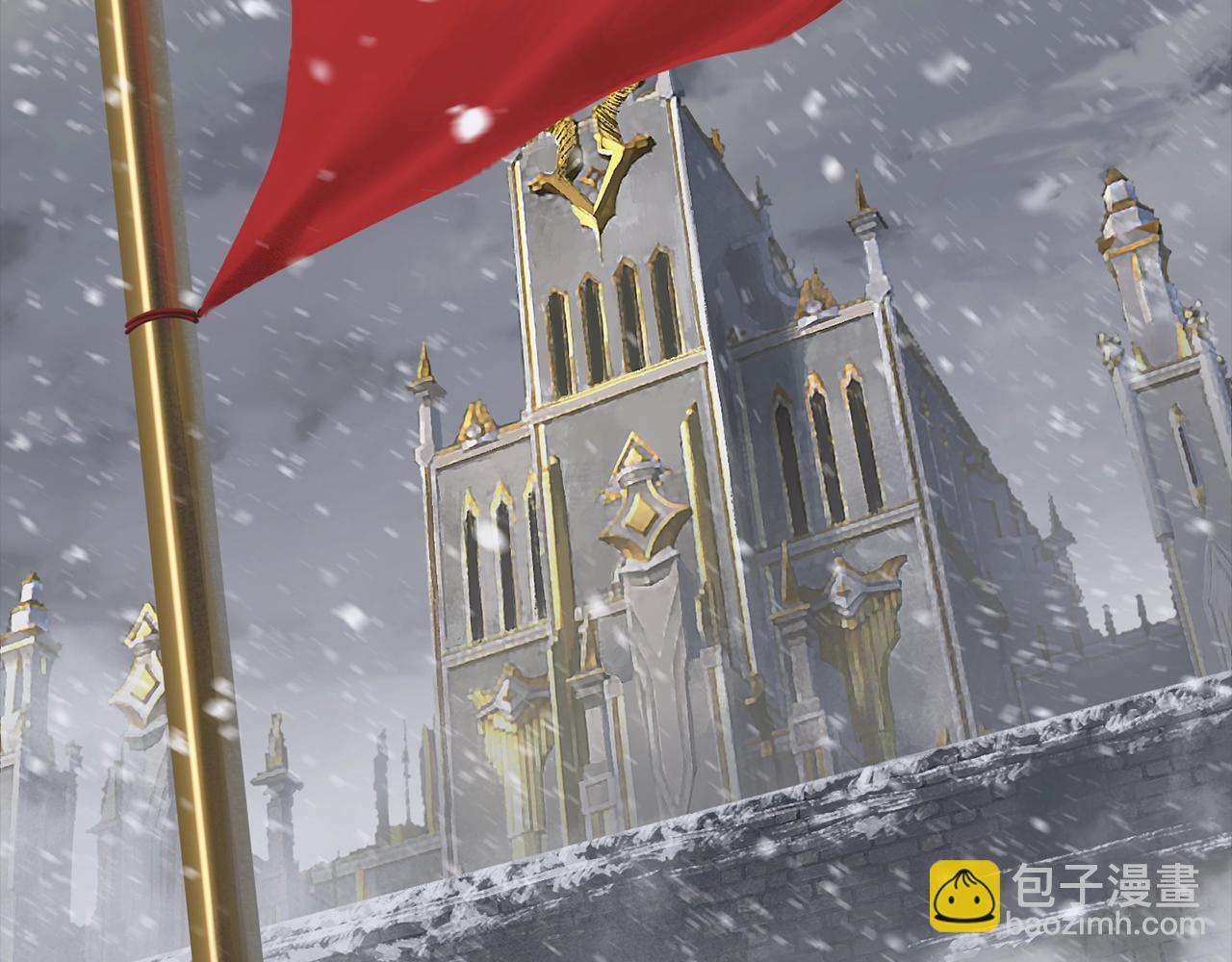 拔劍九億次 - 第226話 請帶我去見他(1/5) - 7