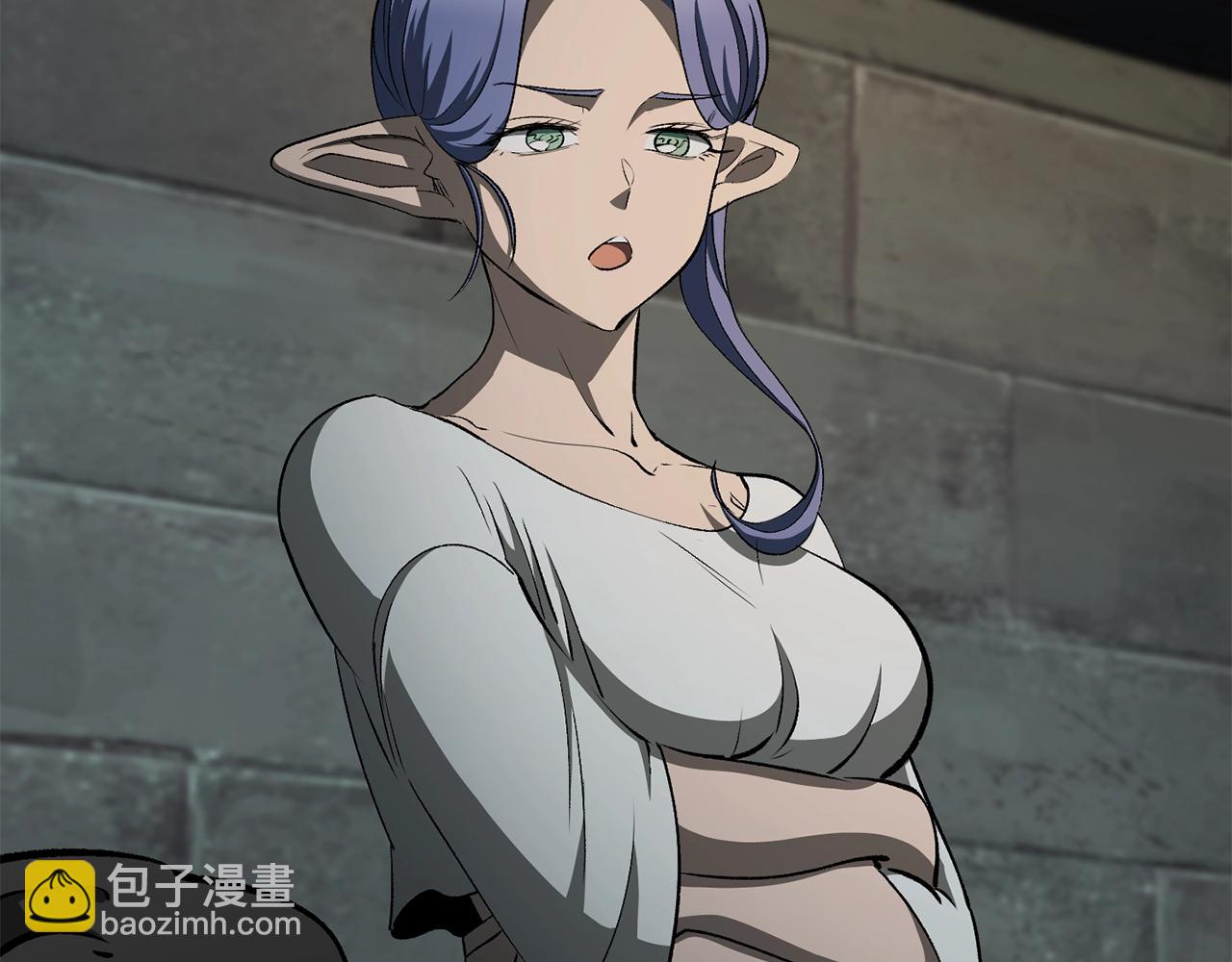 拔劍九億次 - 第226話 請帶我去見他(2/5) - 2