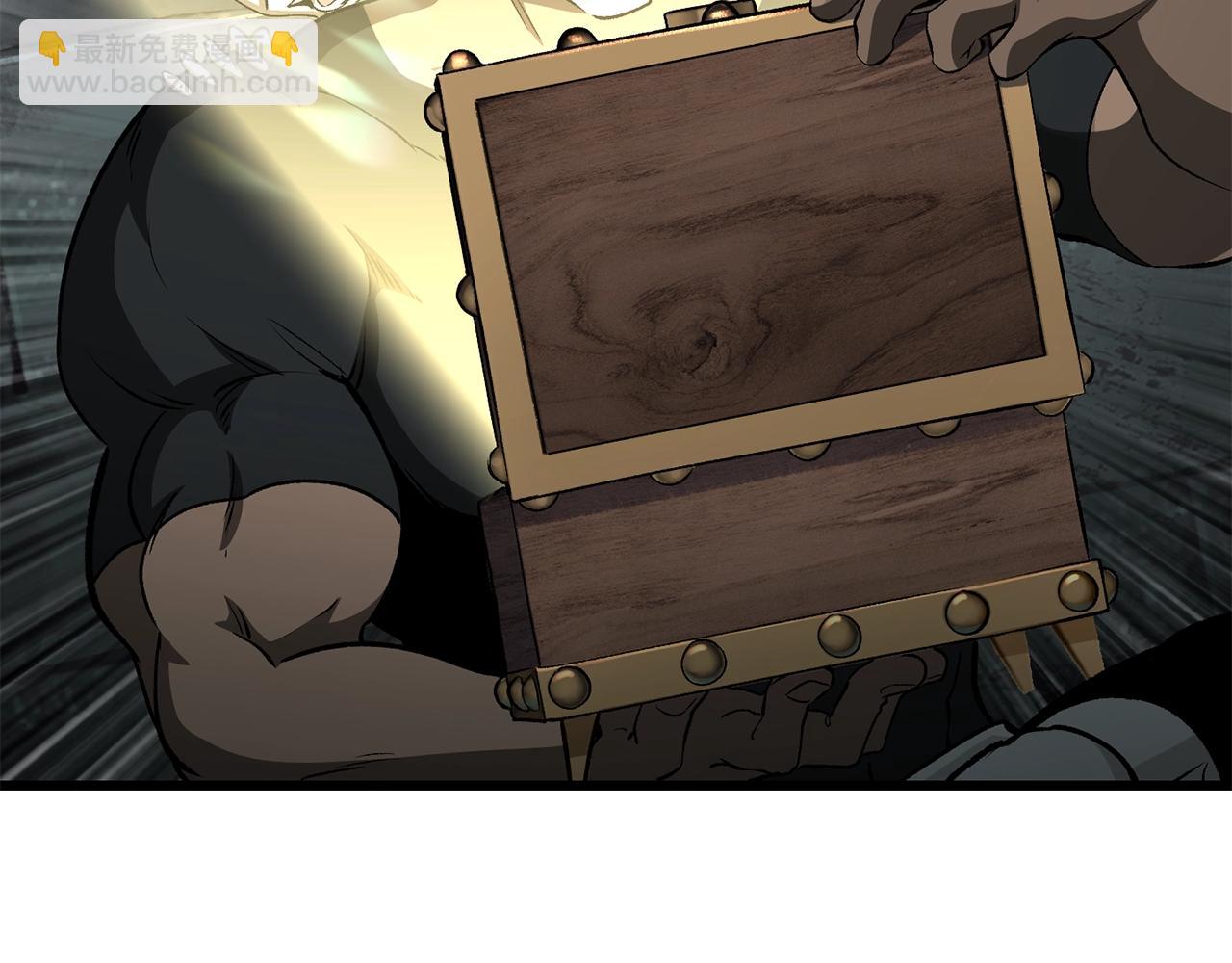 拔劍九億次 - 第226話 請帶我去見他(2/5) - 6