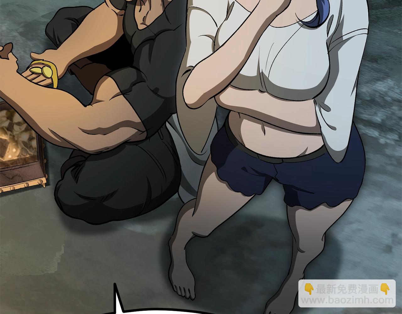 拔劍九億次 - 第226話 請帶我去見他(2/5) - 5