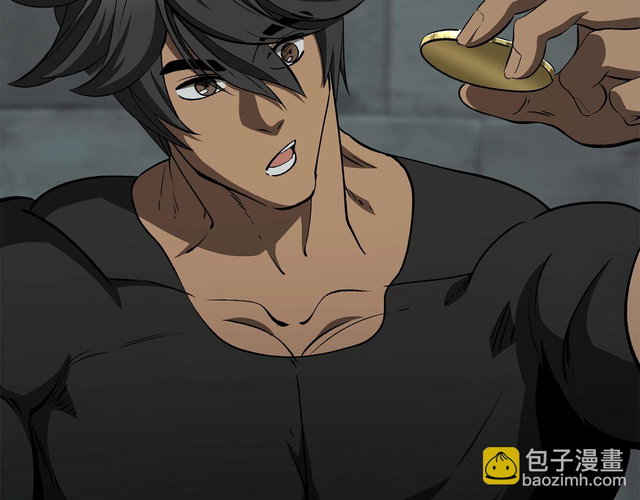 拔劍九億次 - 第226話 請帶我去見他(2/5) - 8