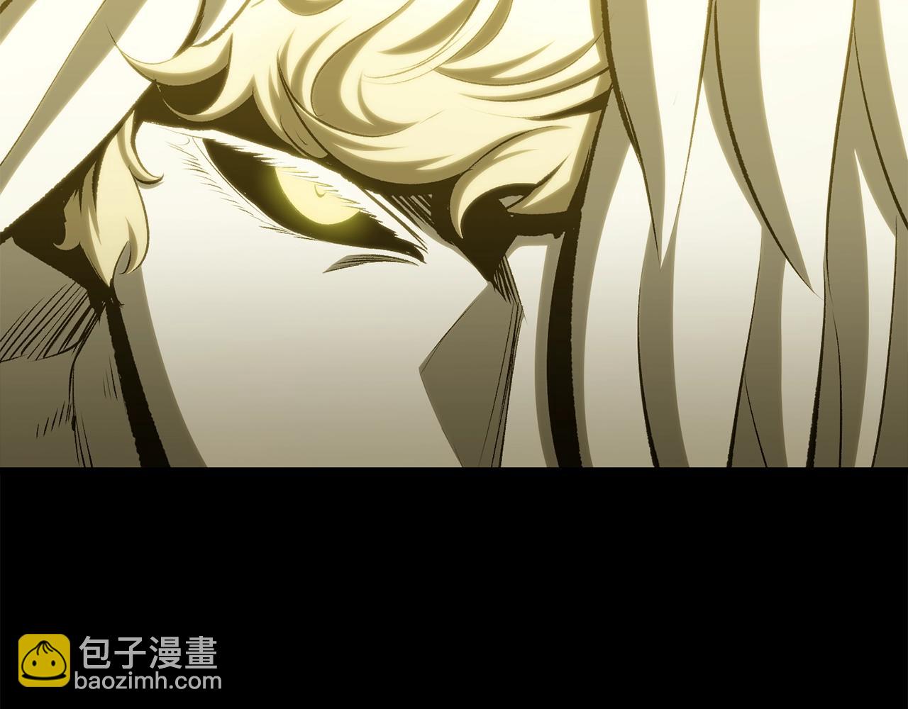 拔劍九億次 - 第228話 再遇故人(3/6) - 5