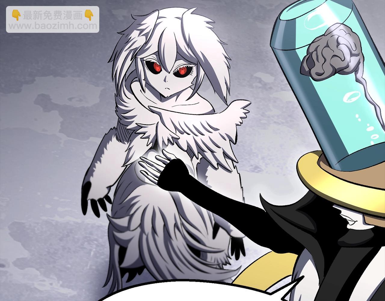 拔劍九億次 - 第228話 再遇故人(3/6) - 7