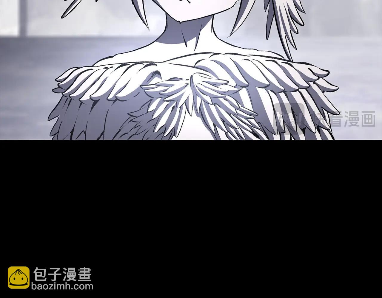 拔劍九億次 - 第228話 再遇故人(3/6) - 3