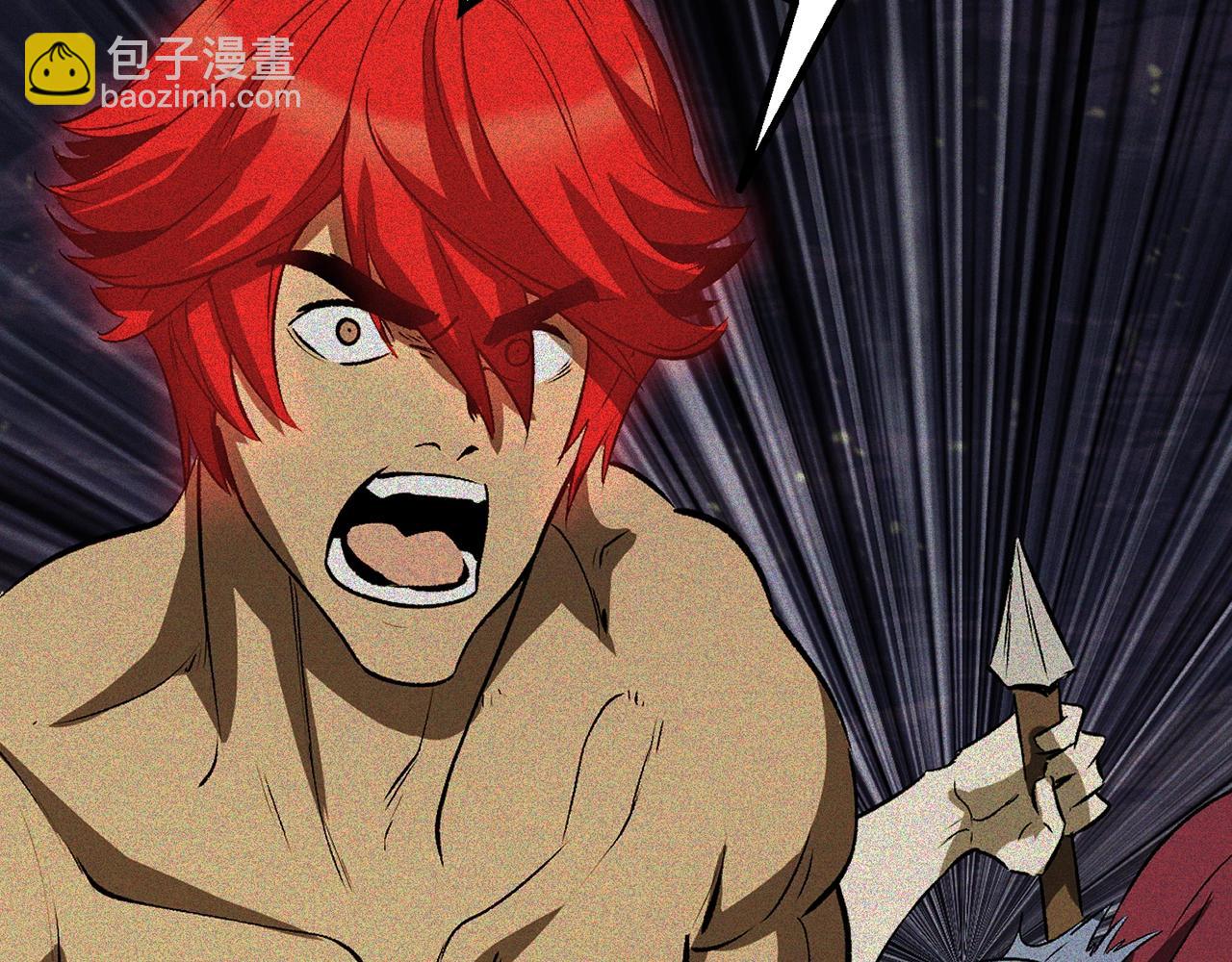 拔劍九億次 - 第228話 再遇故人(3/6) - 6