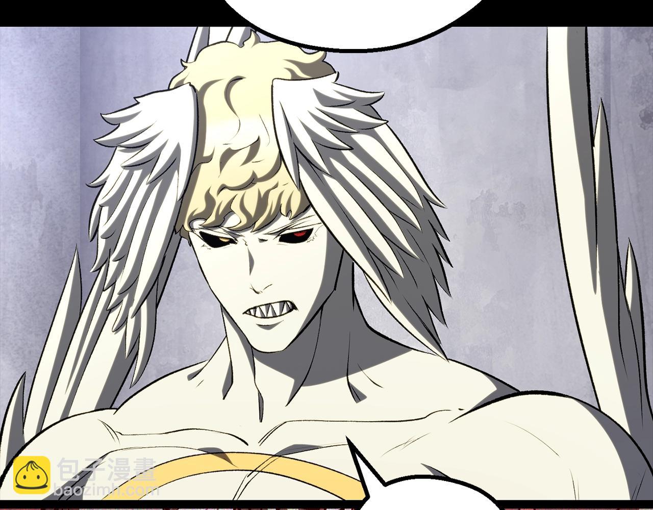 拔劍九億次 - 第228話 再遇故人(3/6) - 7