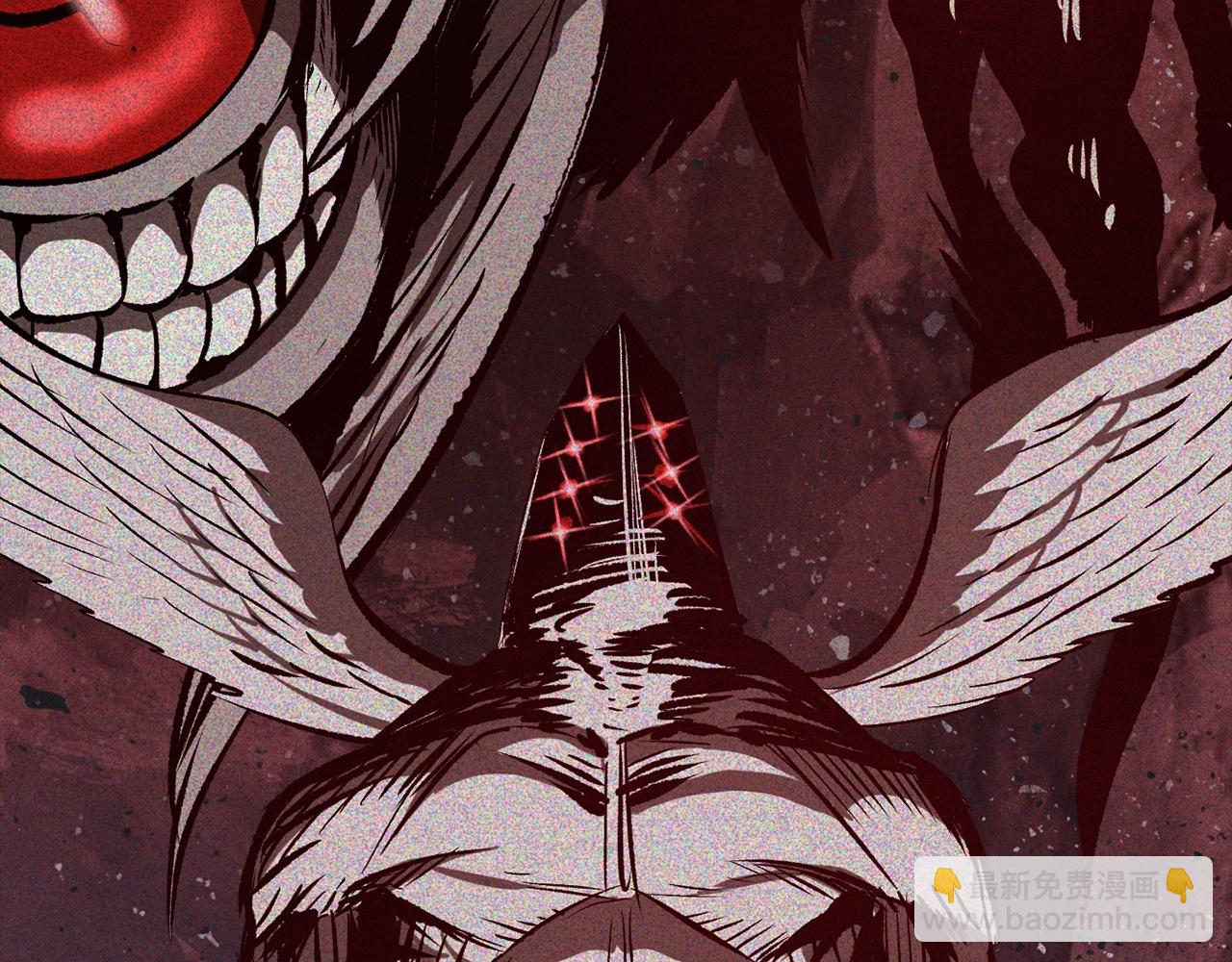 拔劍九億次 - 第228話 再遇故人(3/6) - 2