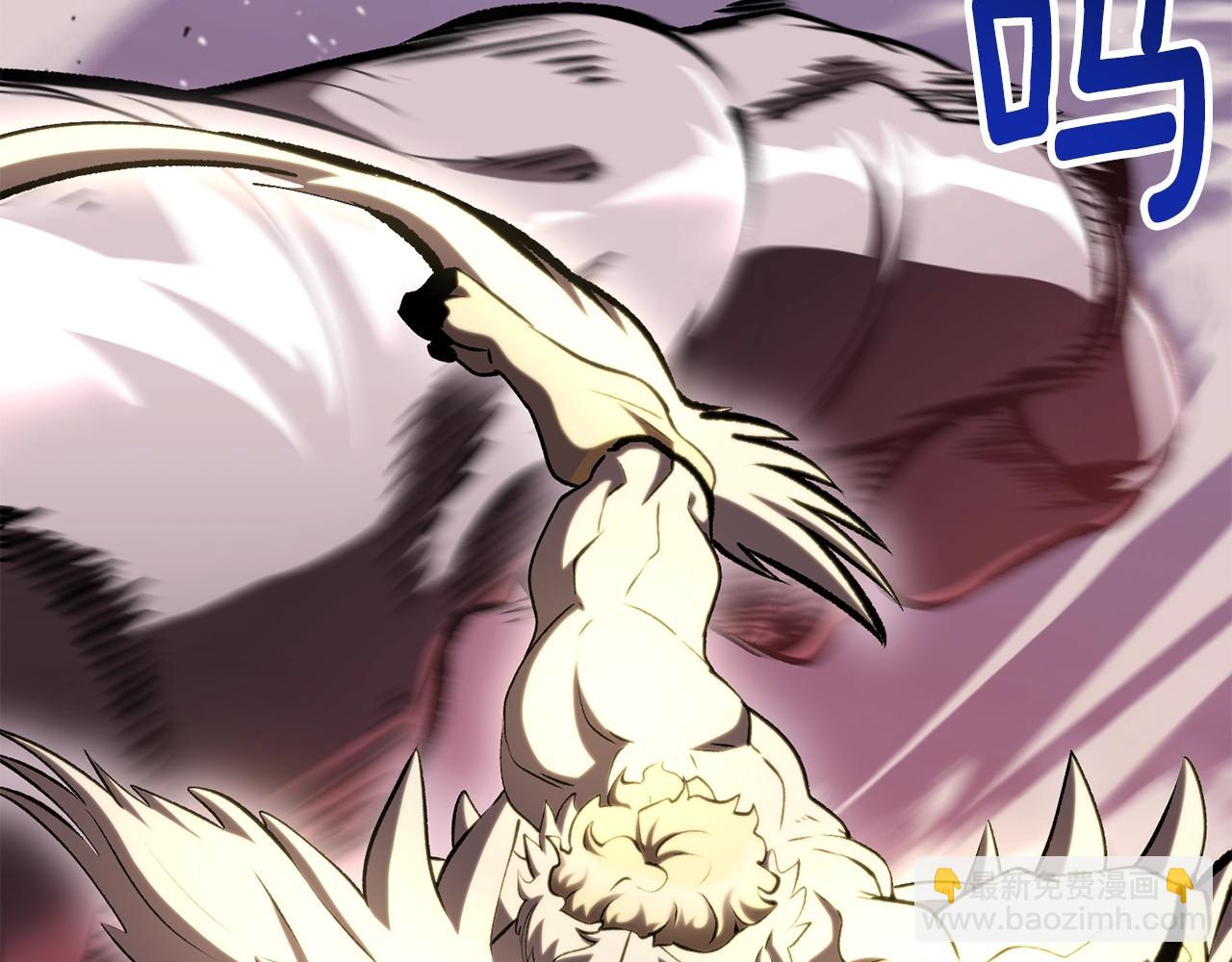 拔劍九億次 - 第228話 再遇故人(3/6) - 8